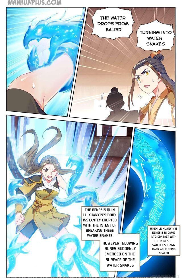 Yuan Zun Chapter 153 - 3