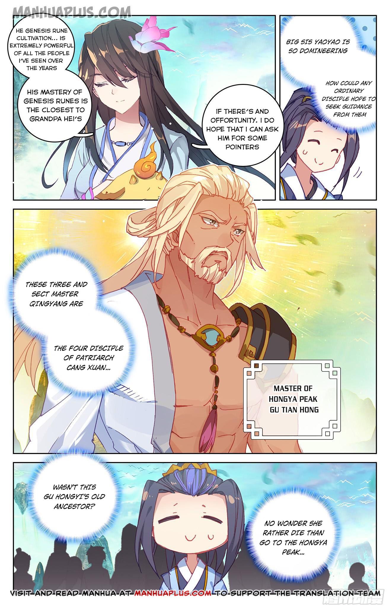 Yuan Zun Chapter 154 - 4