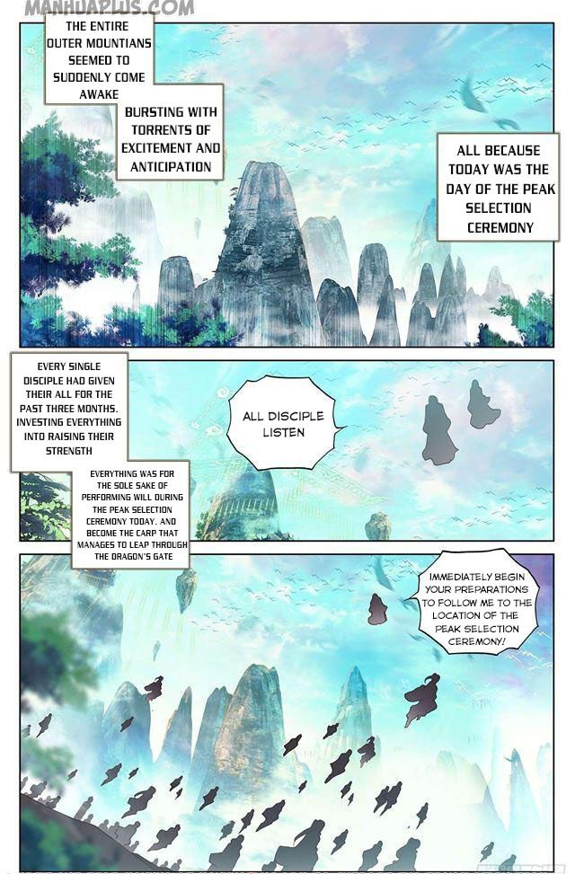 Yuan Zun Chapter 153.5 - 5