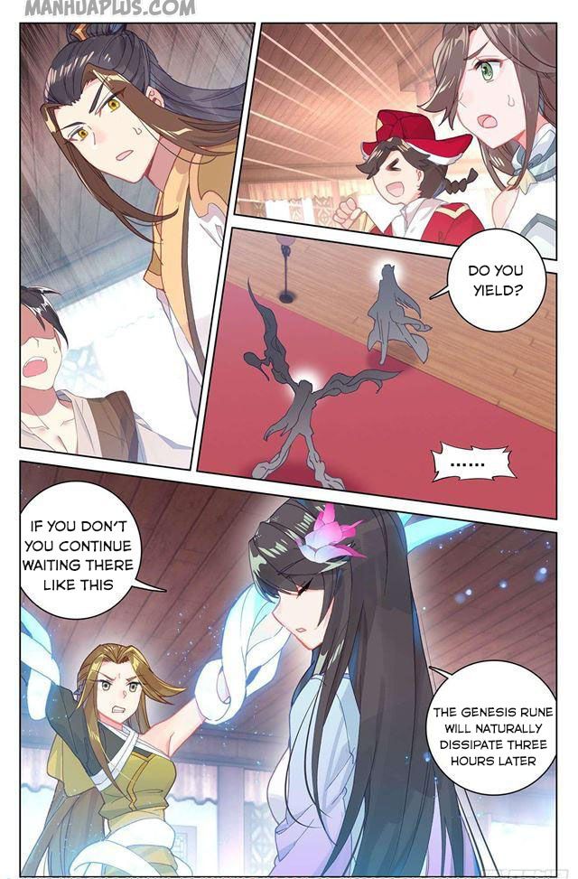 Yuan Zun Chapter 153 - 5