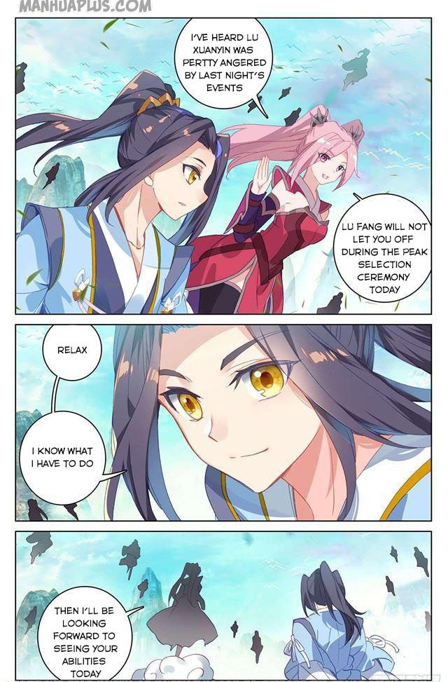 Yuan Zun Chapter 153.5 - 6