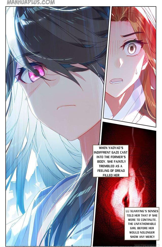 Yuan Zun Chapter 153 - 7