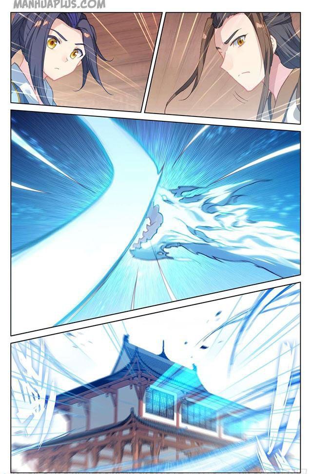Yuan Zun Chapter 152.5 - 8