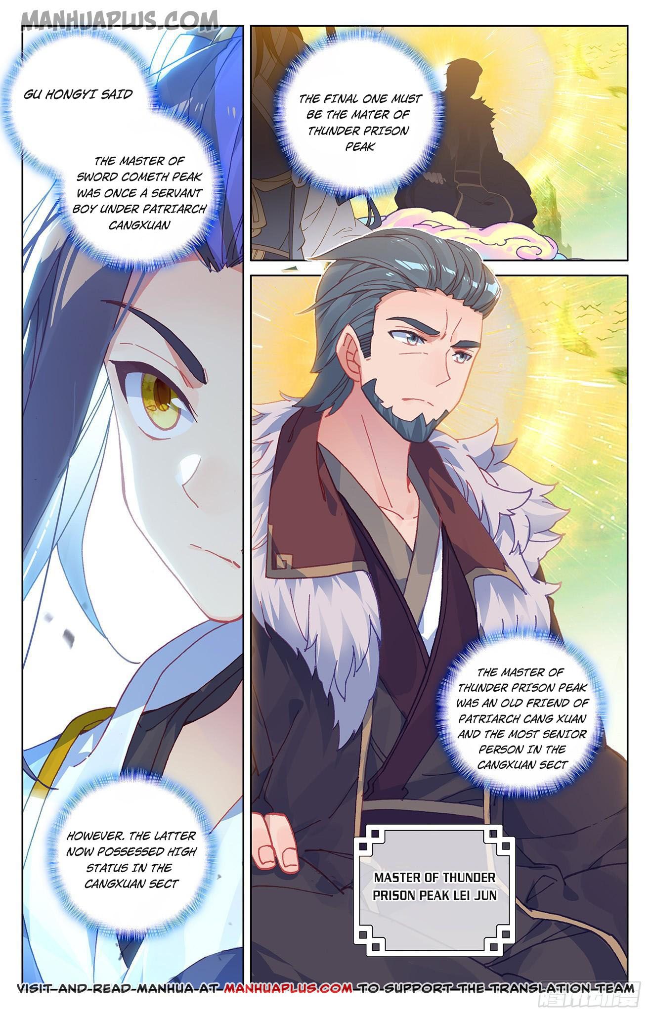 Yuan Zun Chapter 154 - 6