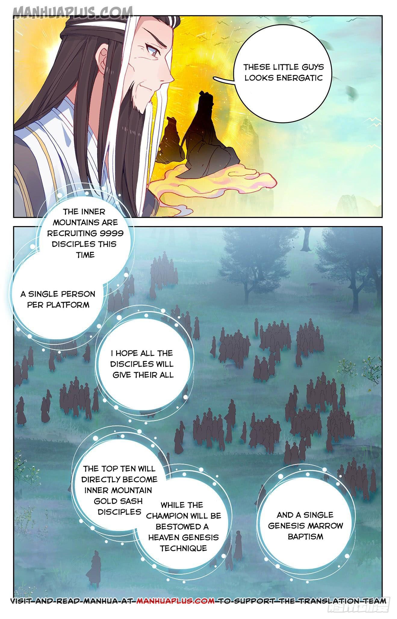 Yuan Zun Chapter 154 - 7