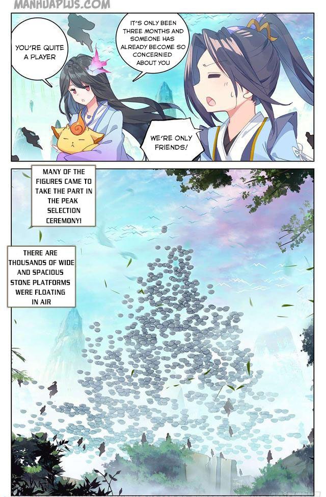 Yuan Zun Chapter 153.5 - 7