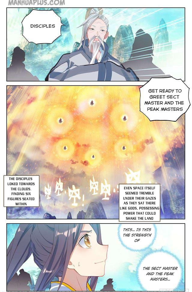 Yuan Zun Chapter 153.5 - 8