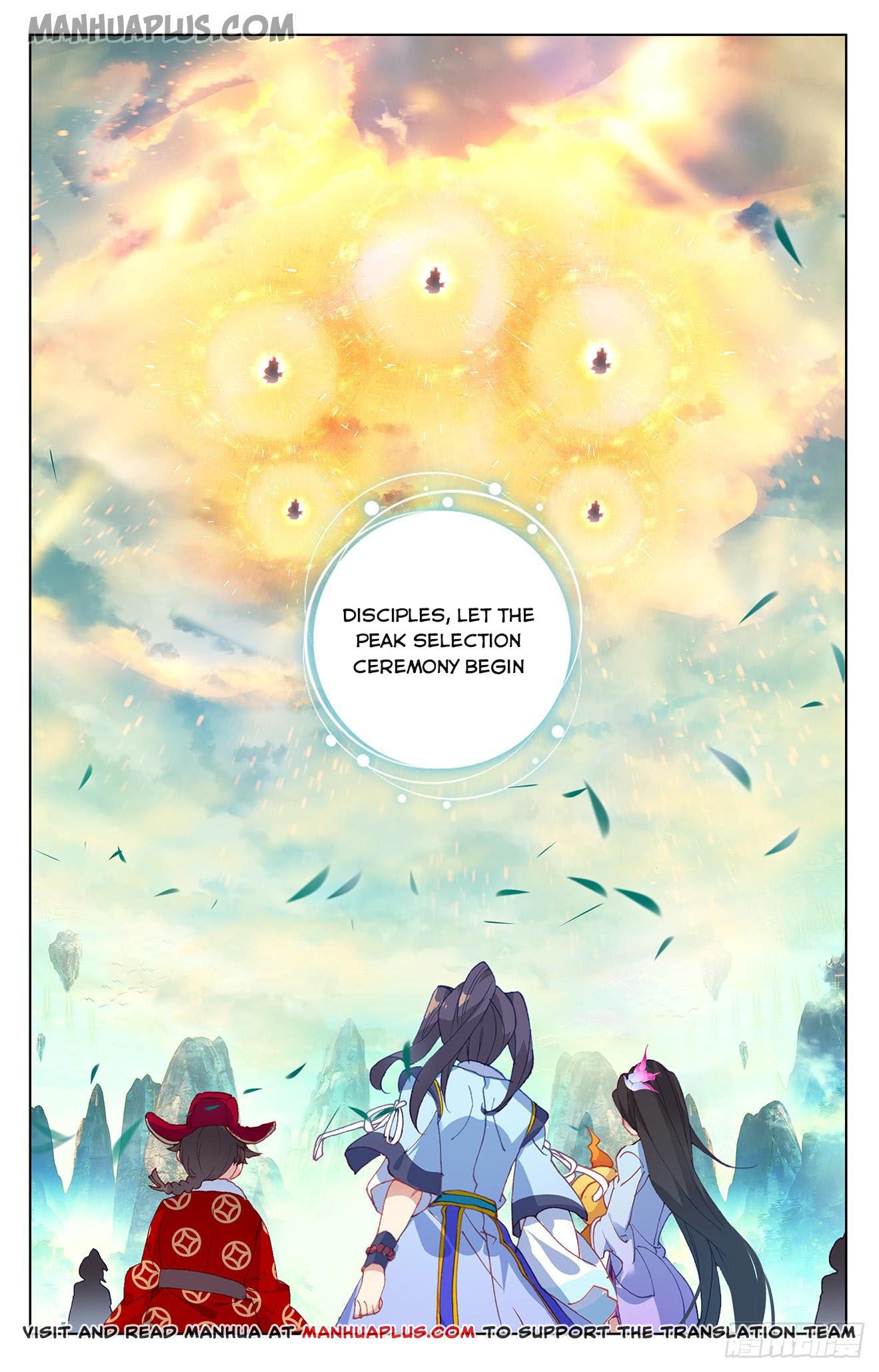 Yuan Zun Chapter 154 - 8