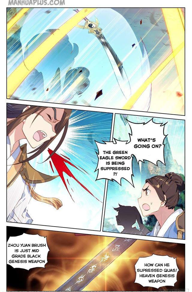 Yuan Zun Chapter 157.5 - 2