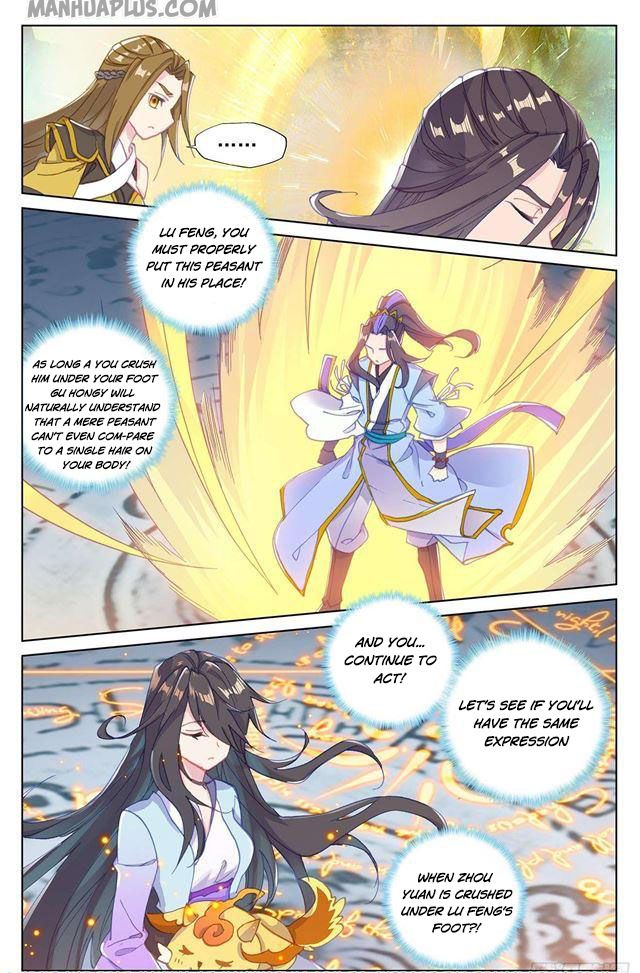 Yuan Zun Chapter 156 - 2