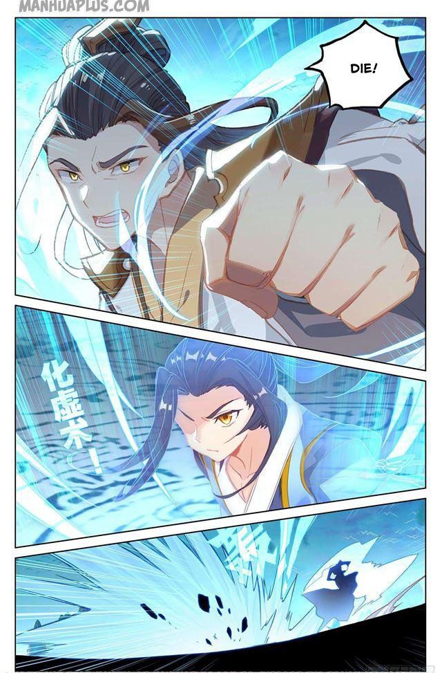Yuan Zun Chapter 156 - 4