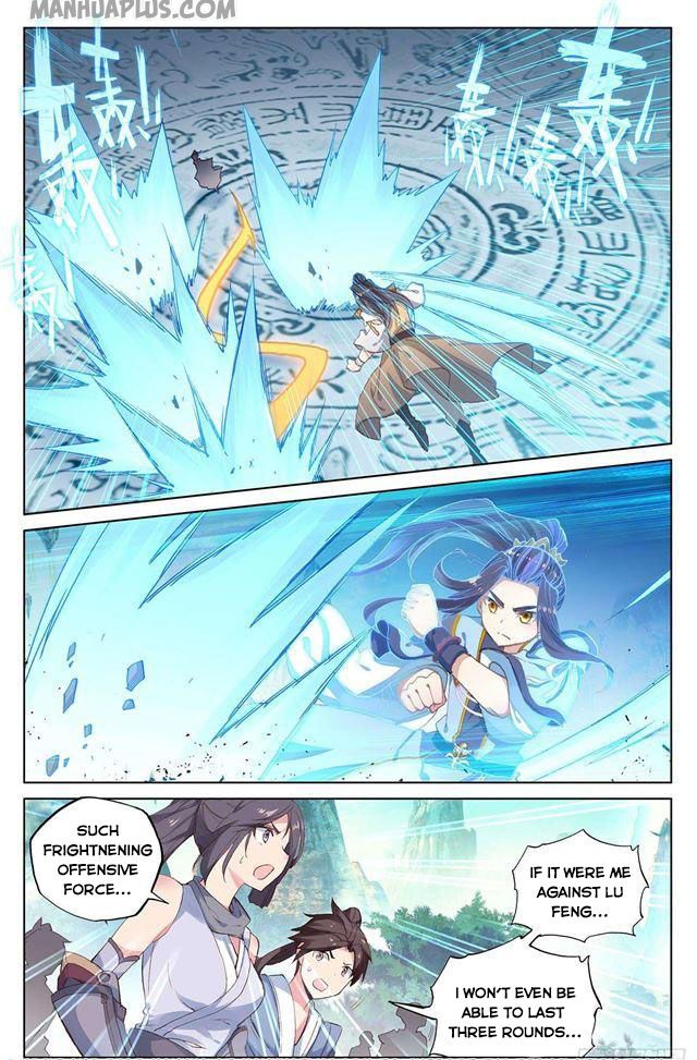 Yuan Zun Chapter 156 - 5