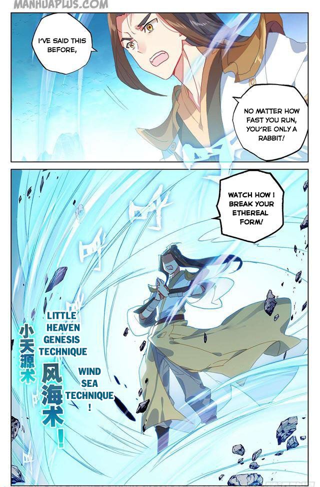 Yuan Zun Chapter 156 - 6