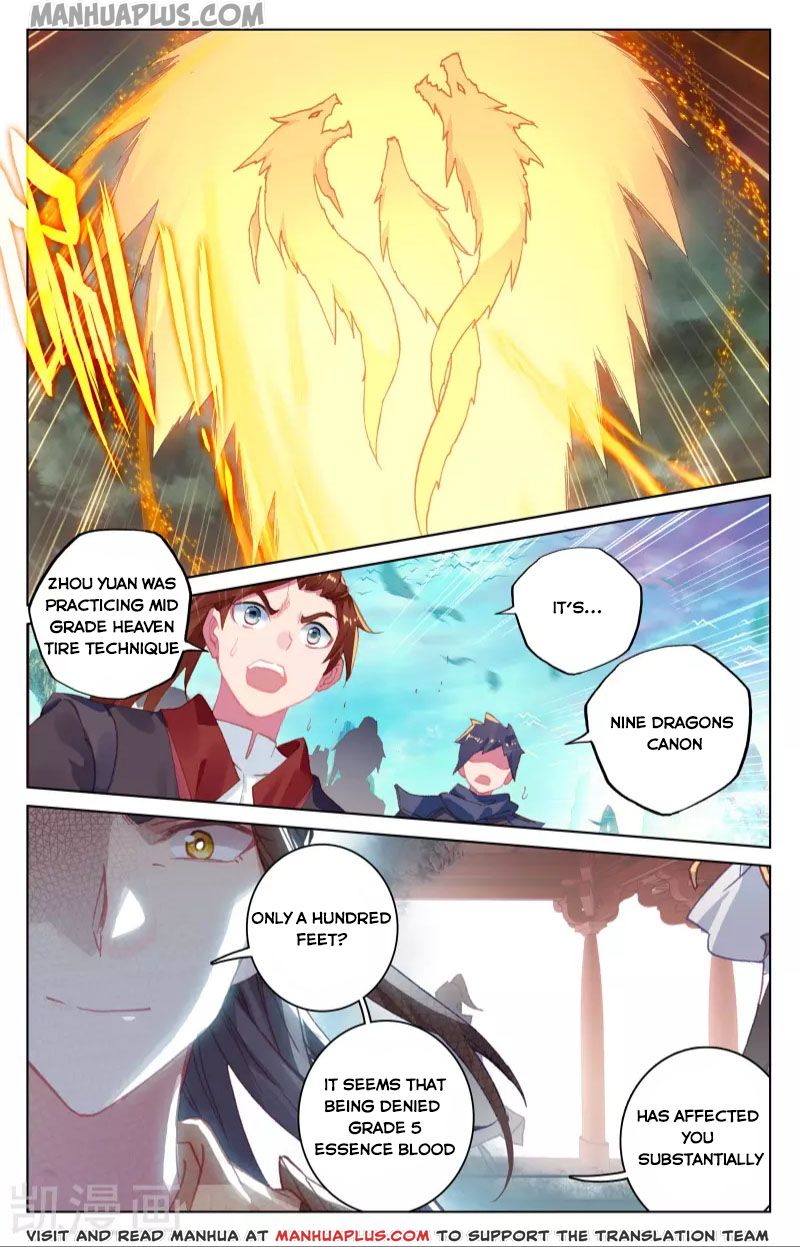 Yuan Zun Chapter 158 - 2