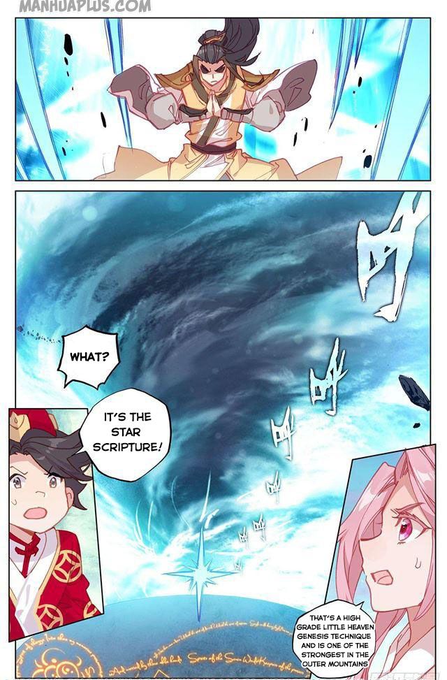 Yuan Zun Chapter 157.5 - 6