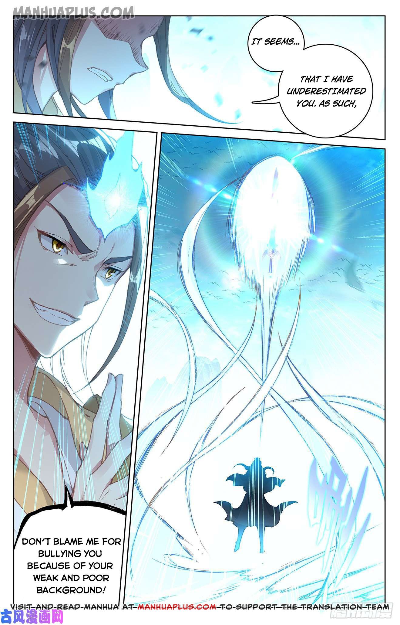 Yuan Zun Chapter 156.5 - 6