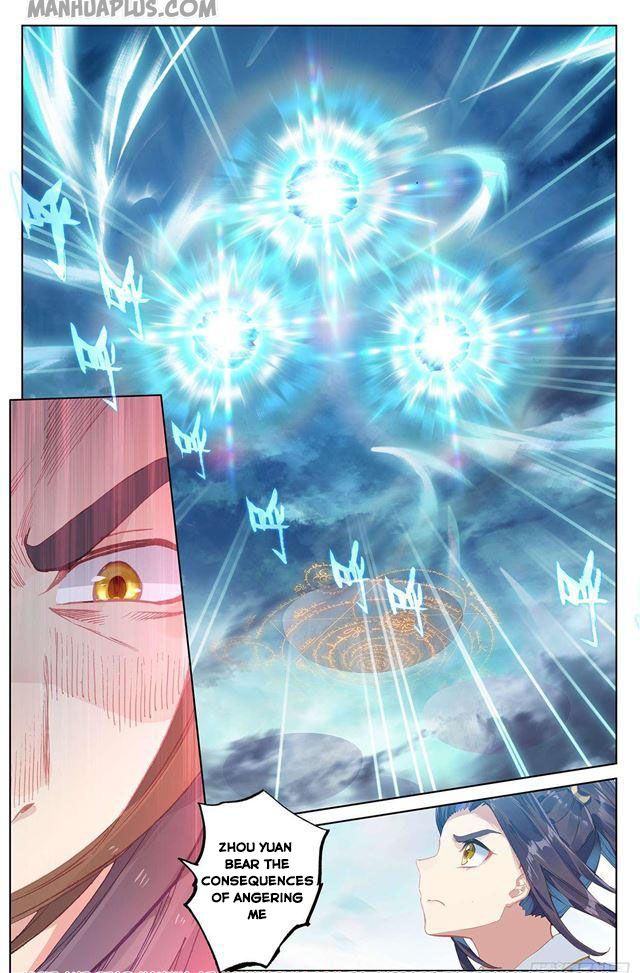 Yuan Zun Chapter 157.5 - 7