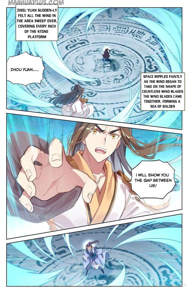 Yuan Zun Chapter 156 - 7