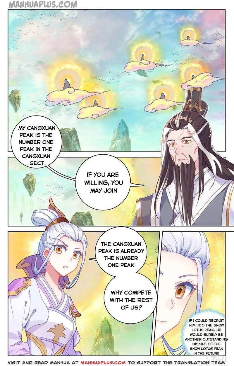 Yuan Zun Chapter 160 - 1