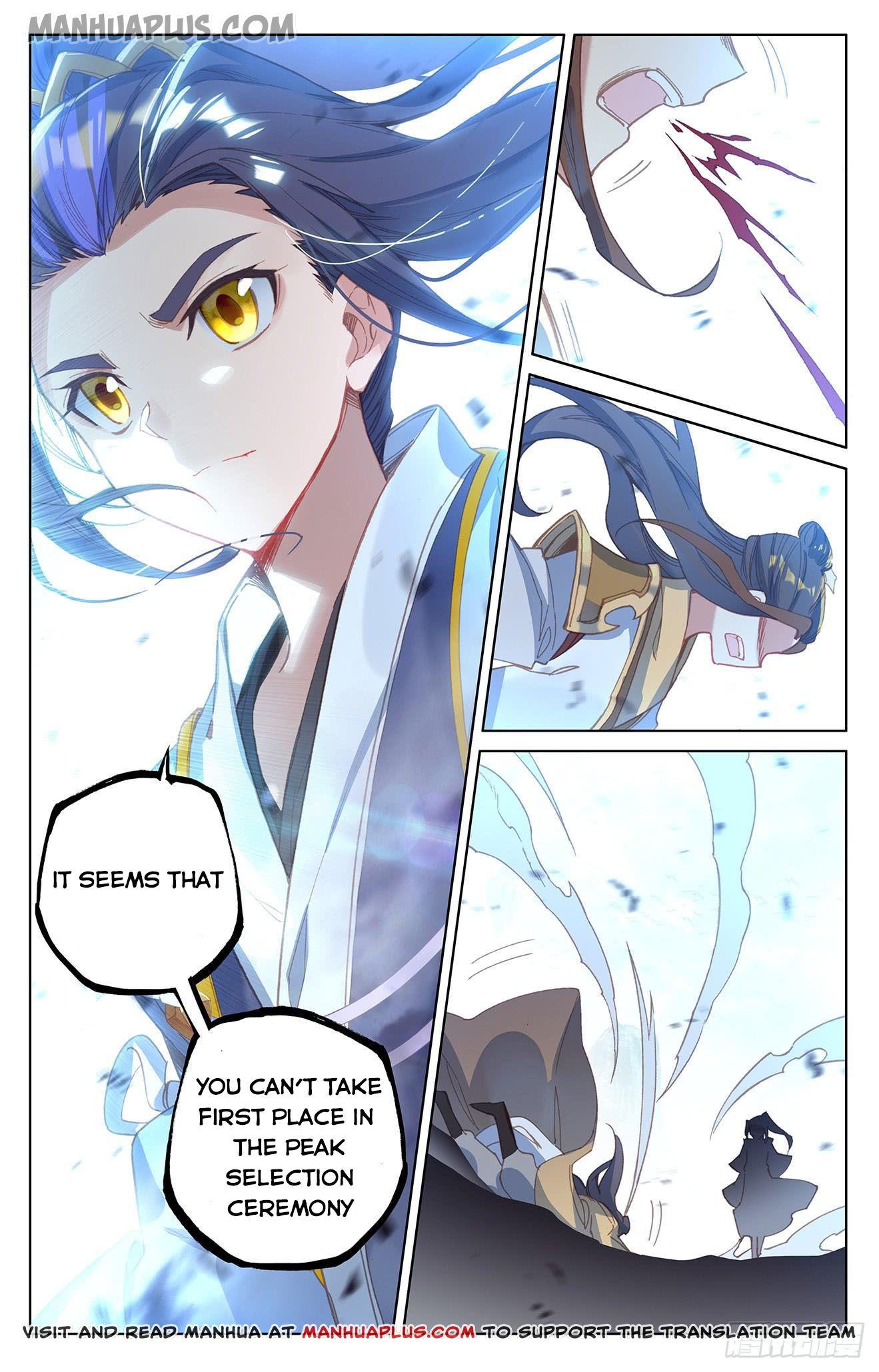 Yuan Zun Chapter 159.5 - 2