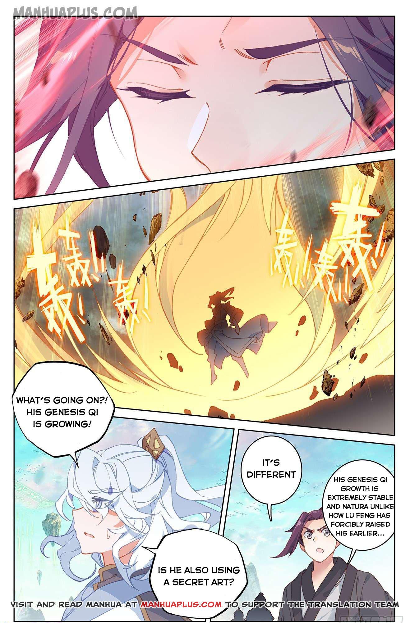 Yuan Zun Chapter 159 - 3