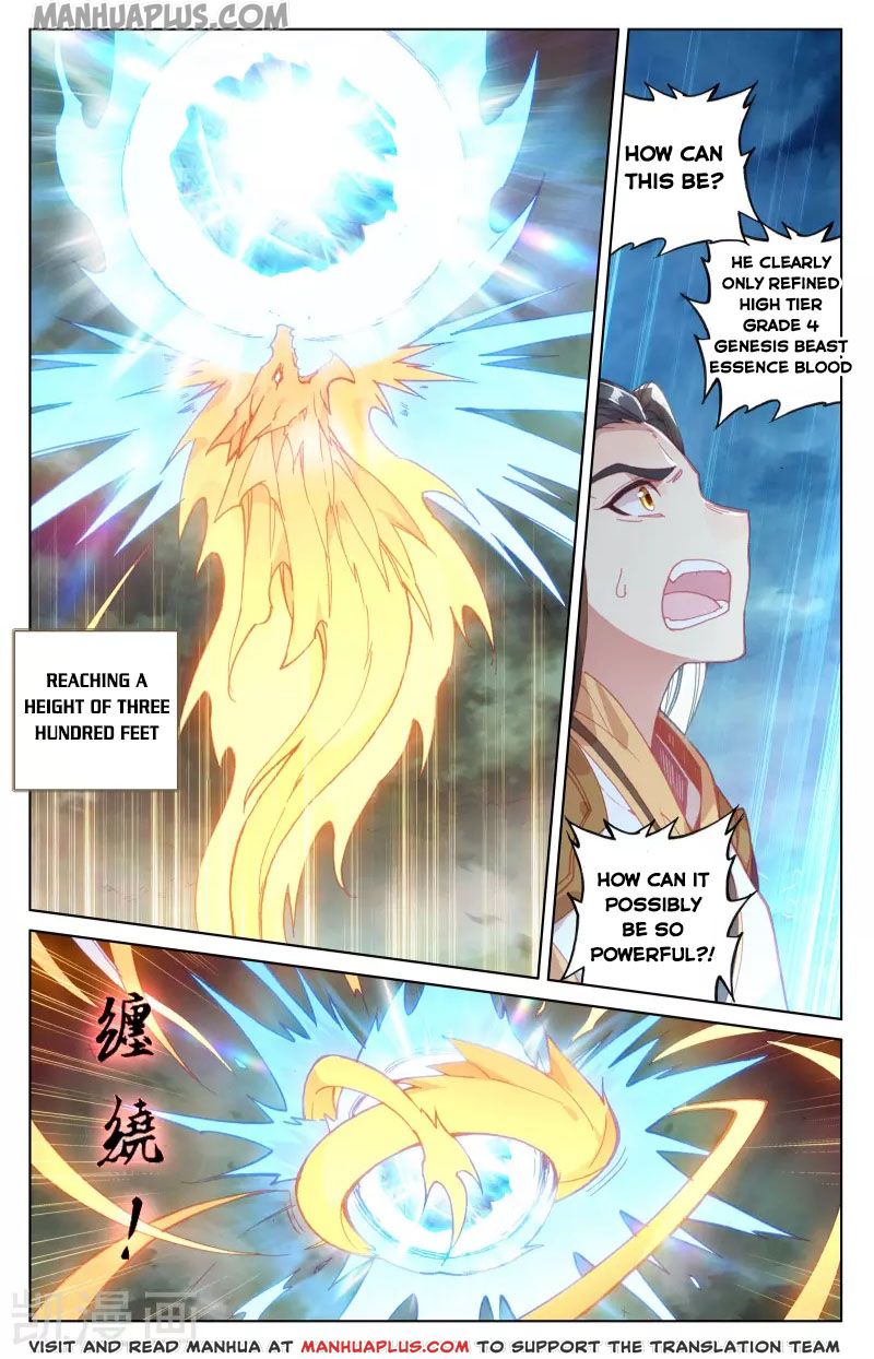 Yuan Zun Chapter 158 - 7
