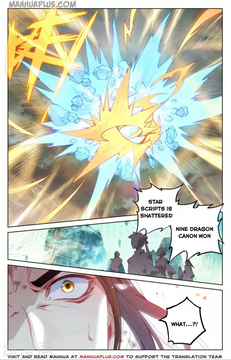 Yuan Zun Chapter 158 - 8
