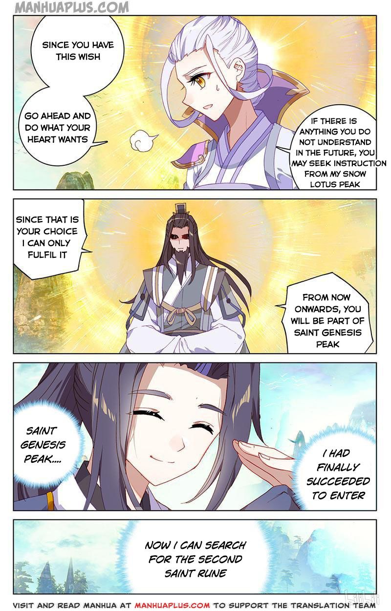 Yuan Zun Chapter 160.5 - 1