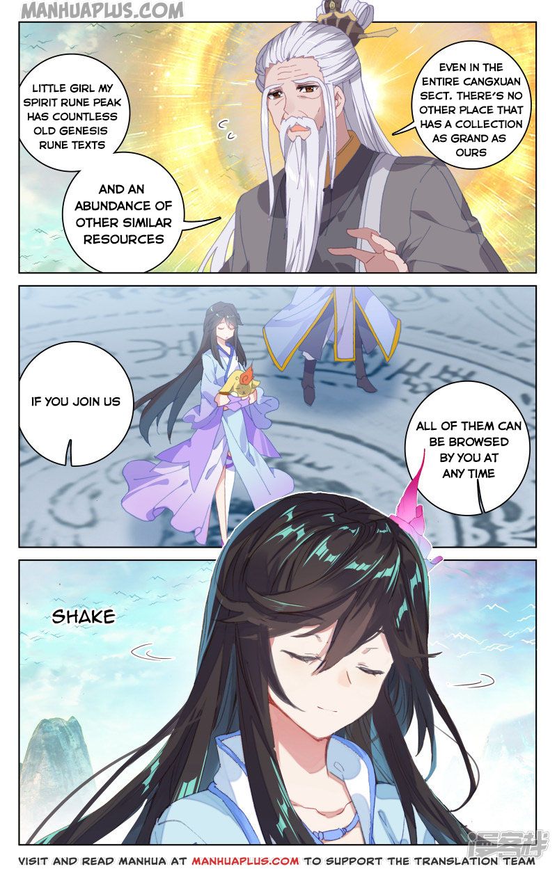 Yuan Zun Chapter 161 - 1