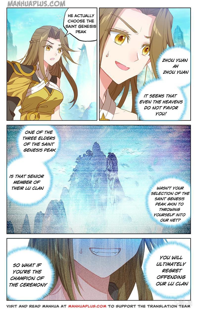 Yuan Zun Chapter 160.5 - 2