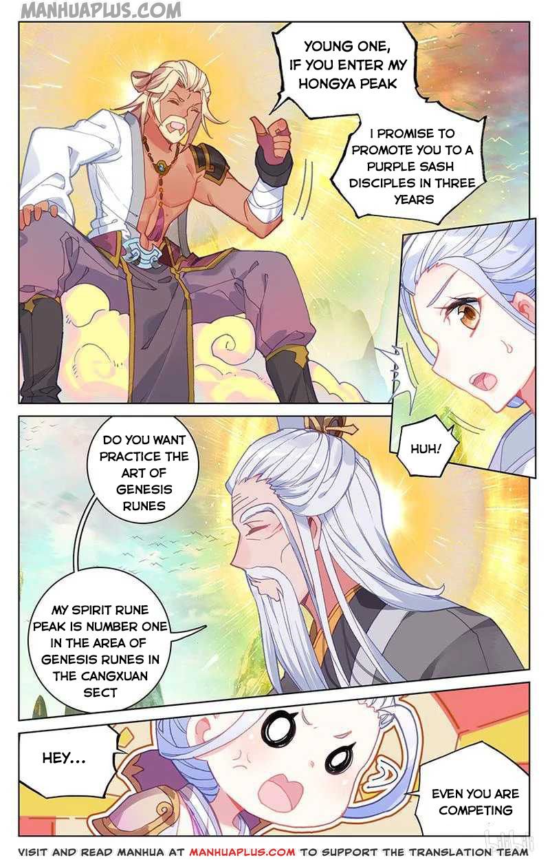 Yuan Zun Chapter 160 - 2