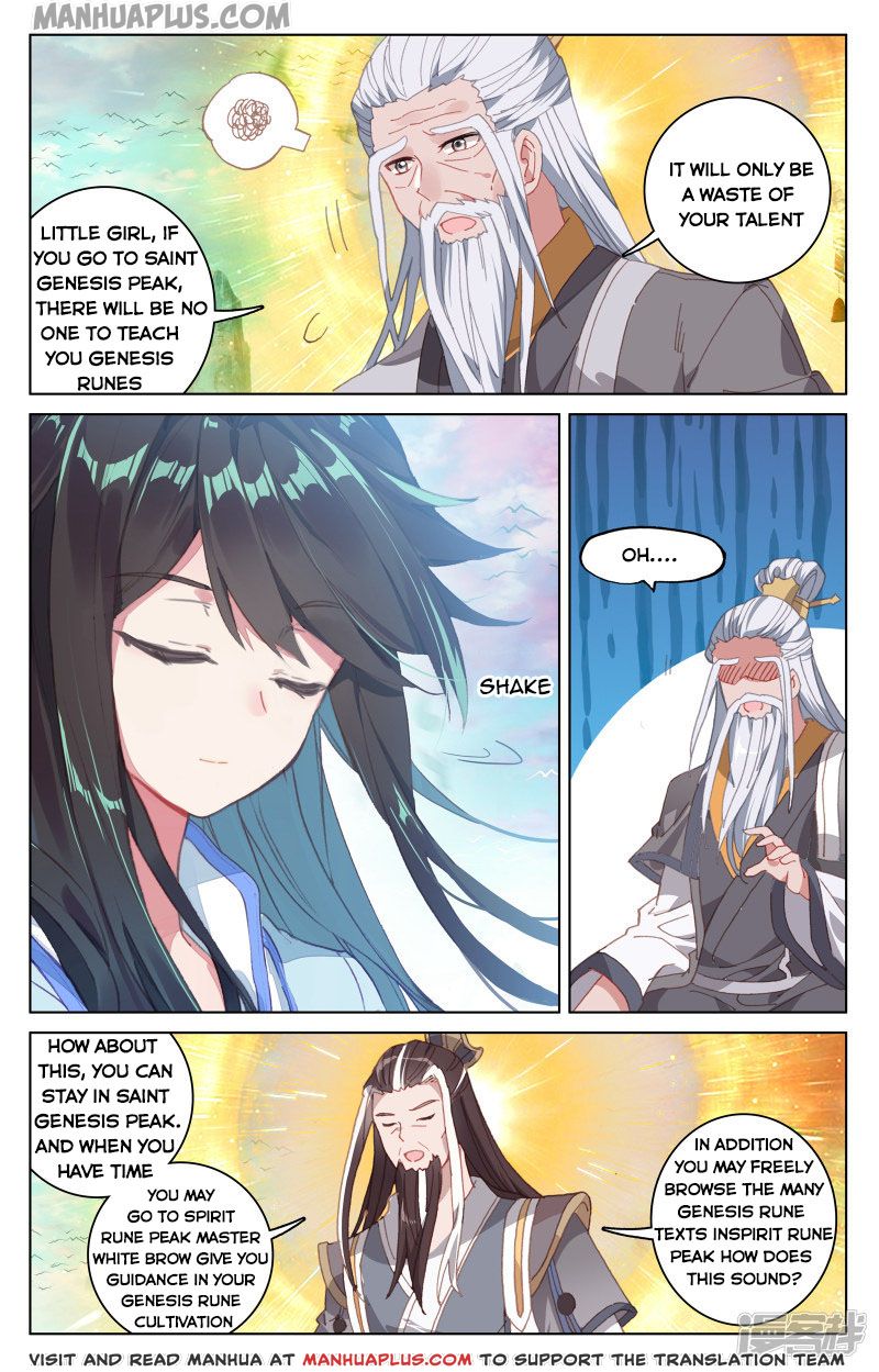 Yuan Zun Chapter 161 - 2