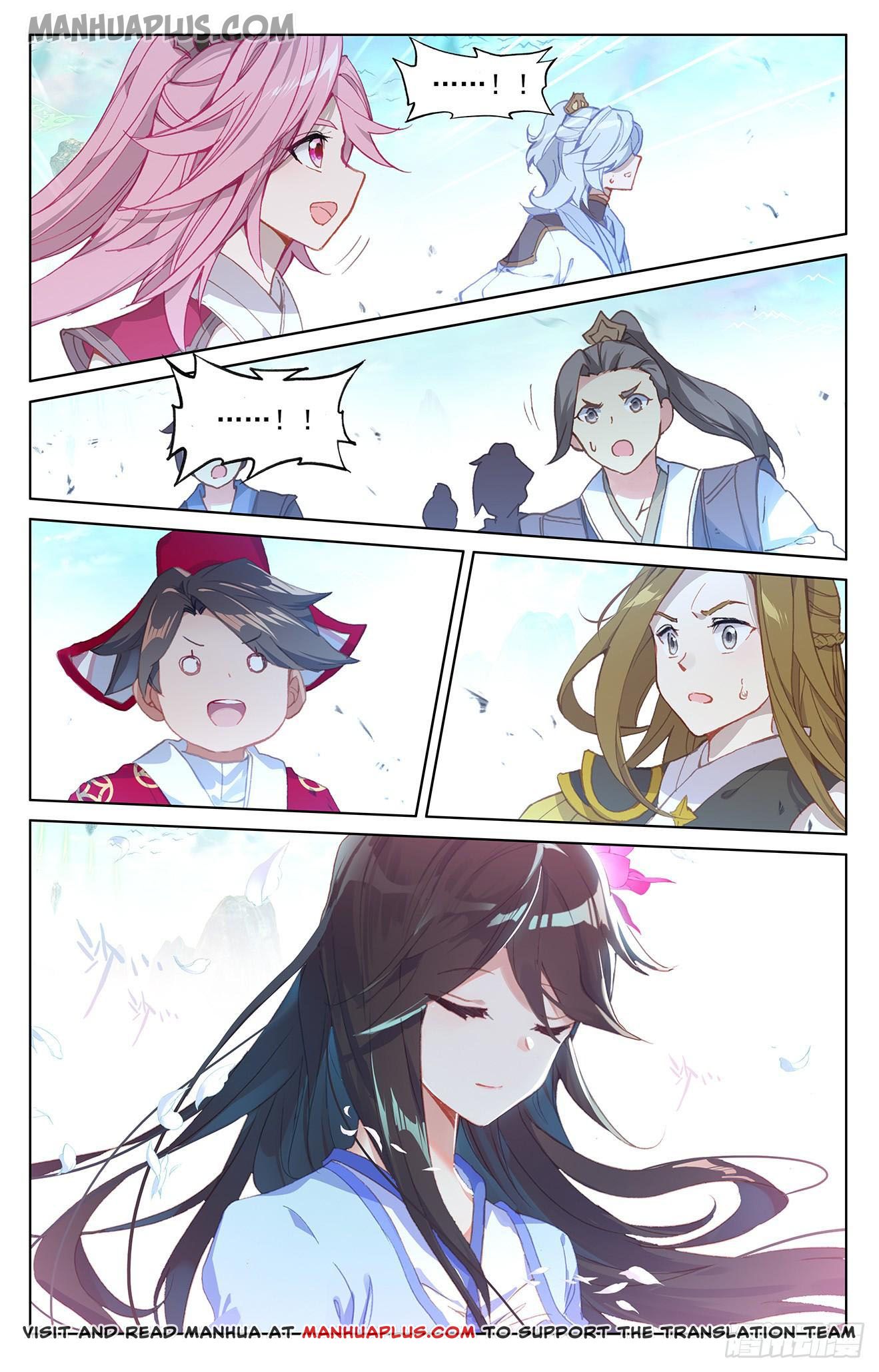 Yuan Zun Chapter 159.5 - 3