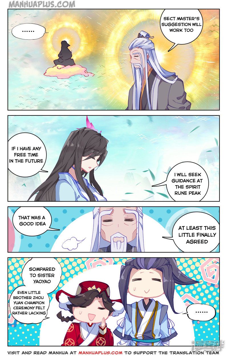 Yuan Zun Chapter 161 - 3