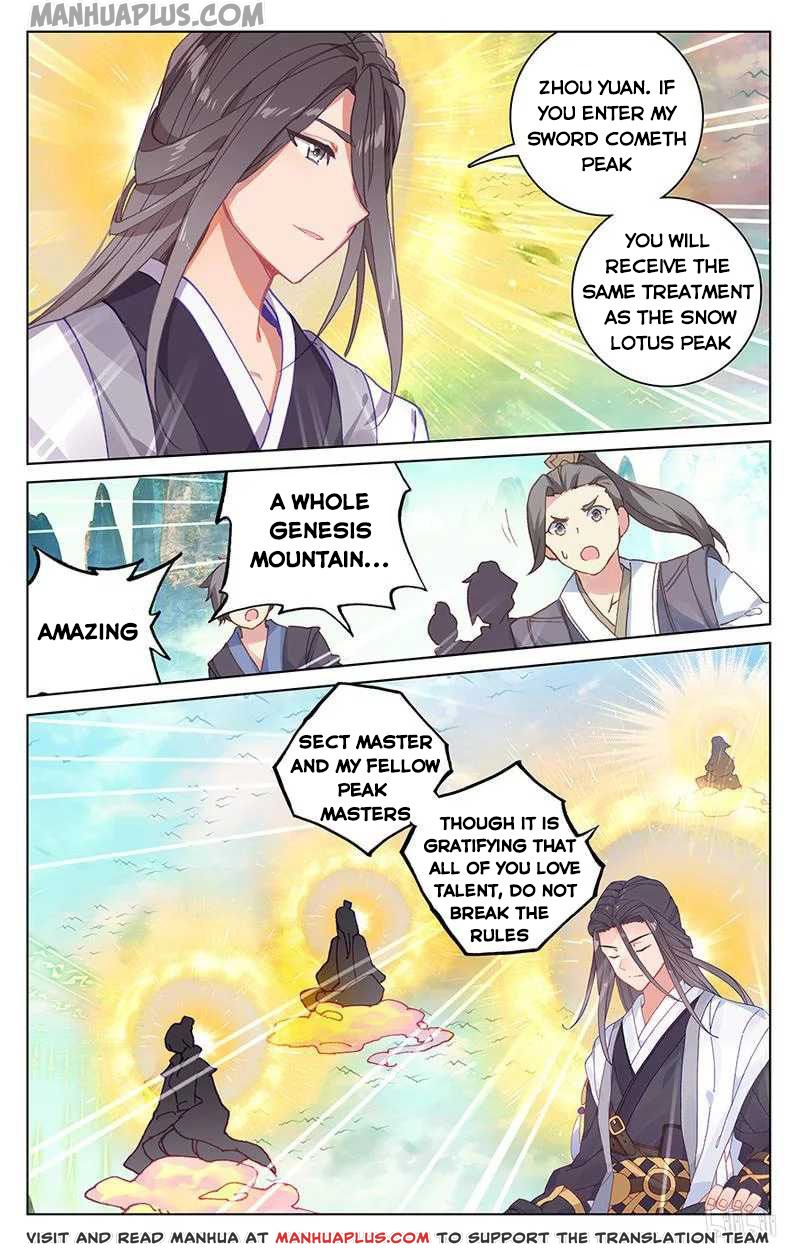 Yuan Zun Chapter 160 - 4