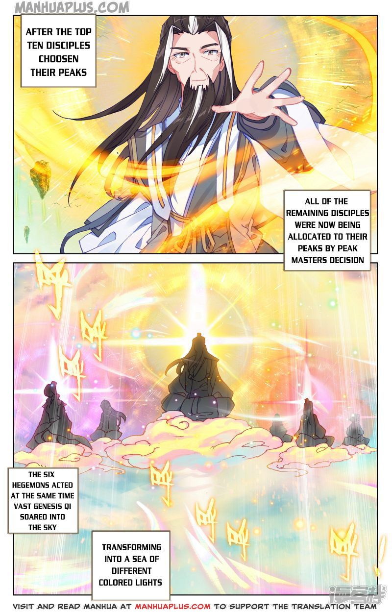 Yuan Zun Chapter 161 - 4