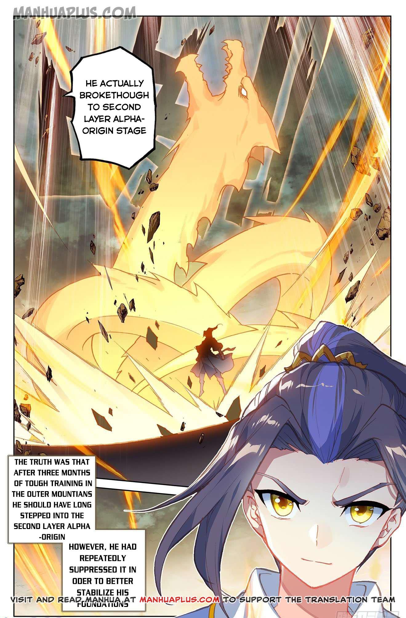 Yuan Zun Chapter 159 - 4