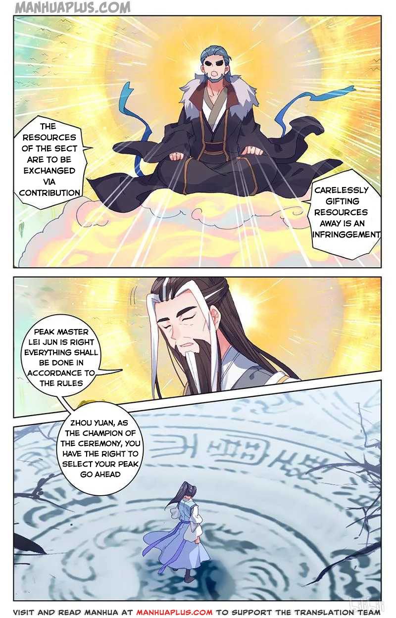 Yuan Zun Chapter 160 - 5