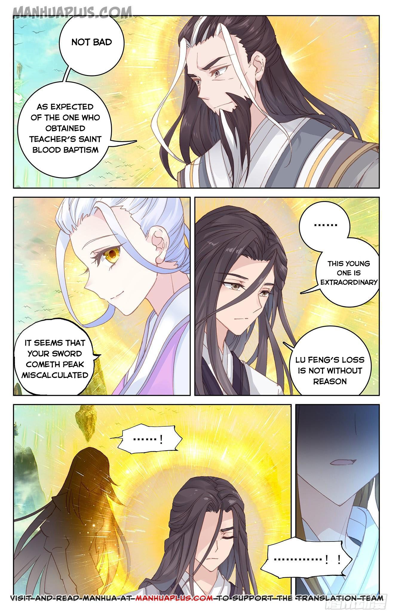 Yuan Zun Chapter 159.5 - 5