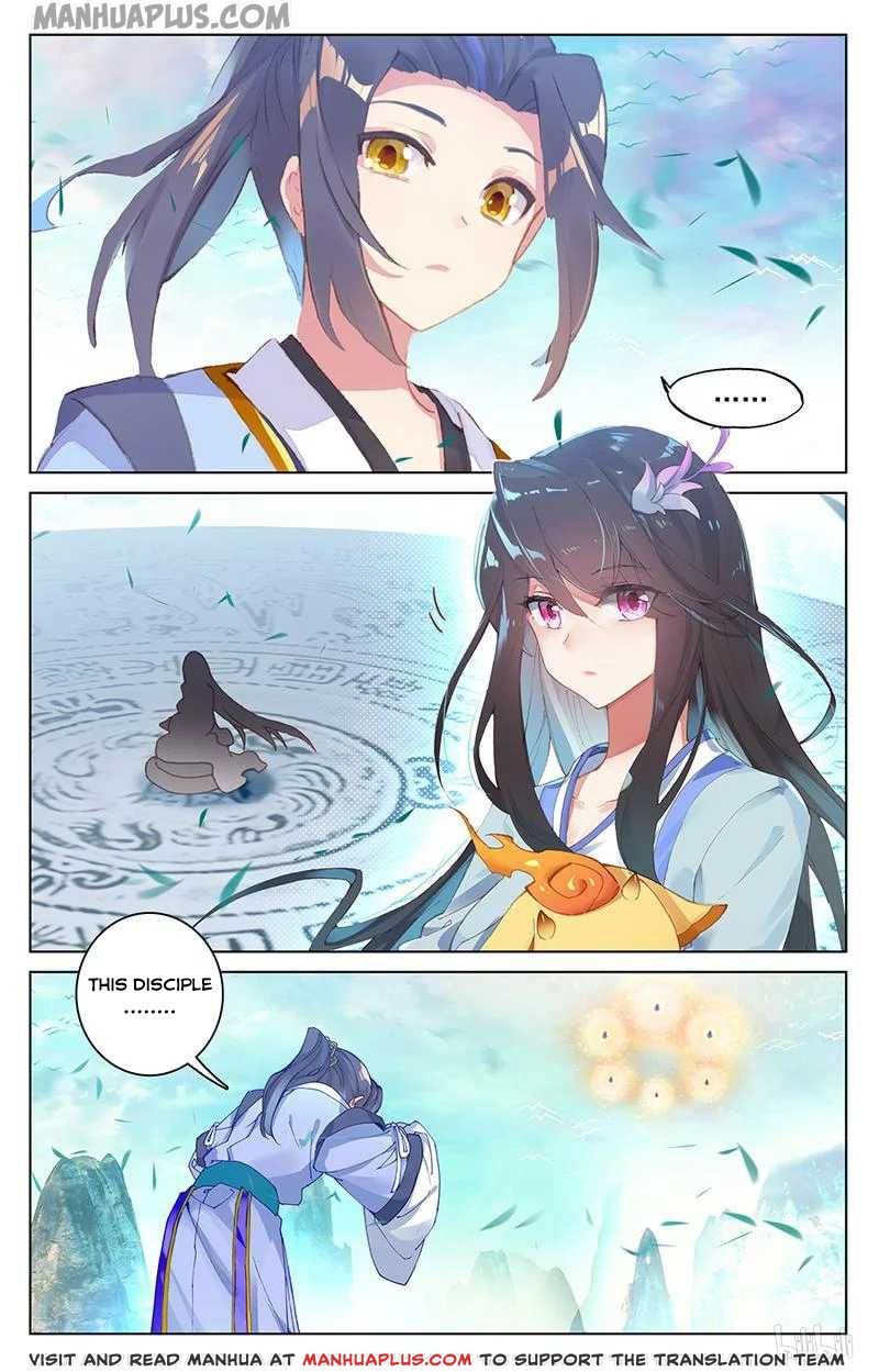 Yuan Zun Chapter 160 - 6
