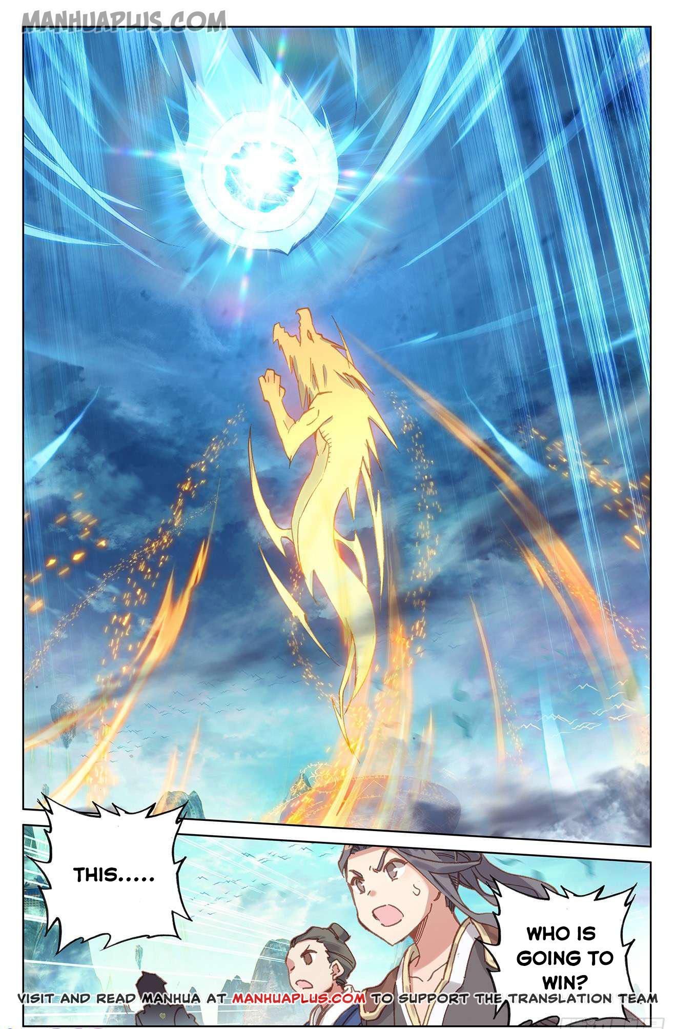 Yuan Zun Chapter 159 - 7