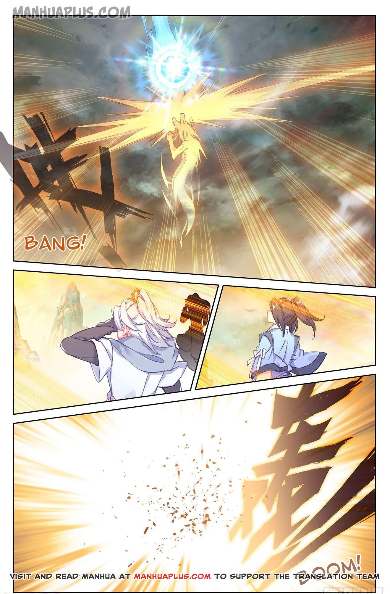 Yuan Zun Chapter 159 - 8