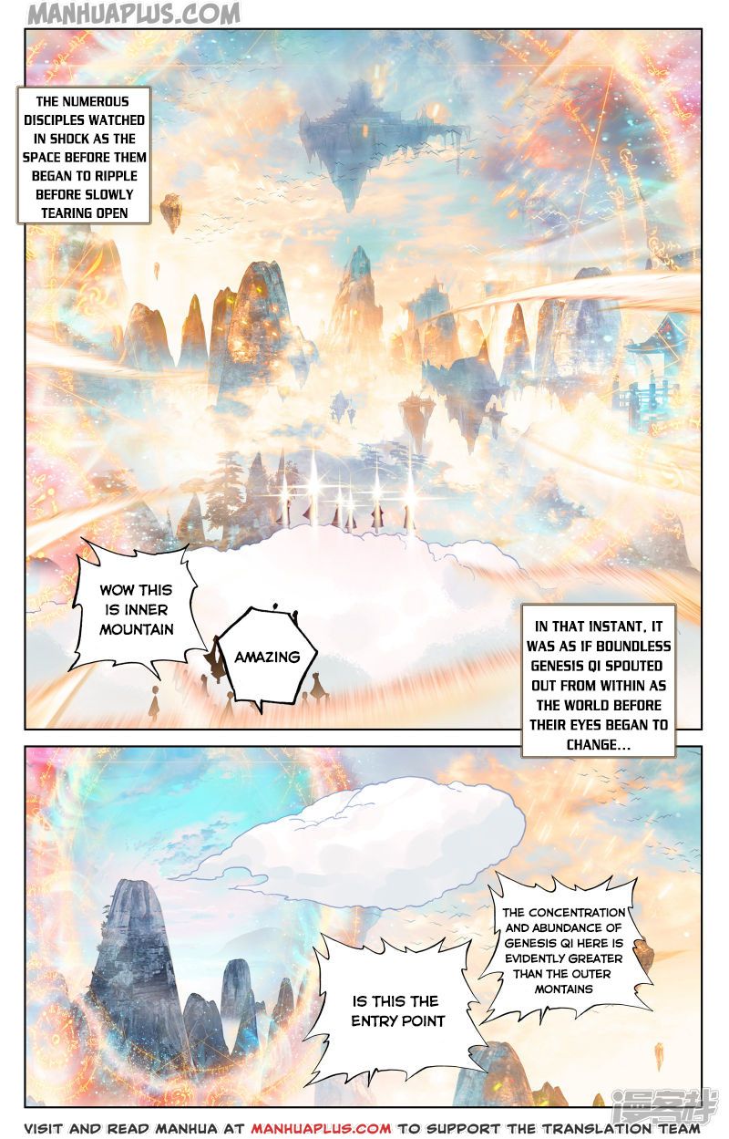 Yuan Zun Chapter 161.5 - 1