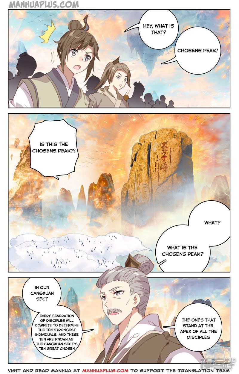 Yuan Zun Chapter 161.5 - 2