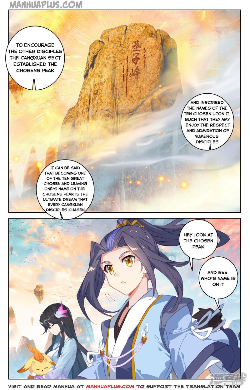 Yuan Zun Chapter 161.5 - 3