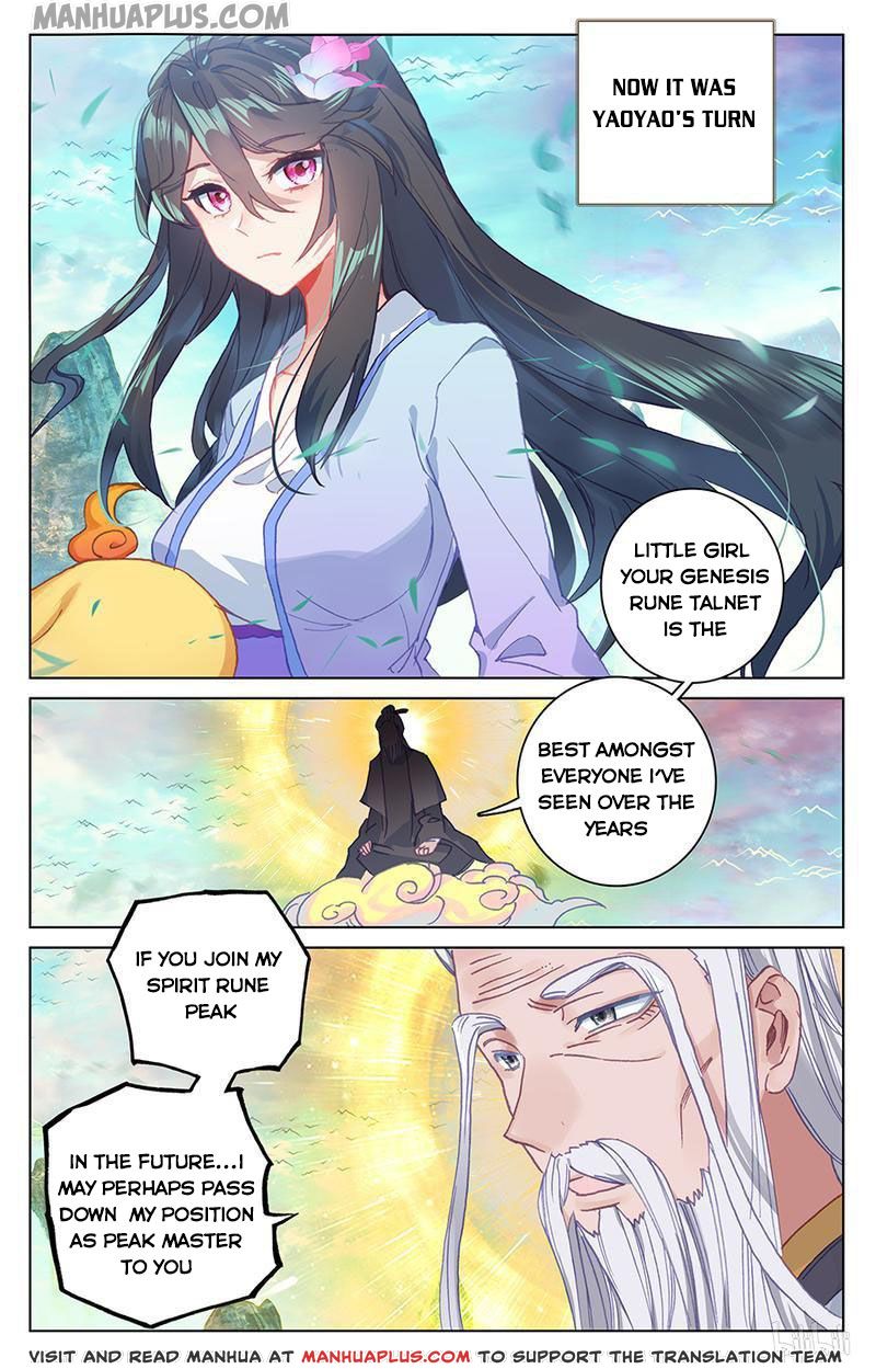 Yuan Zun Chapter 160.5 - 5