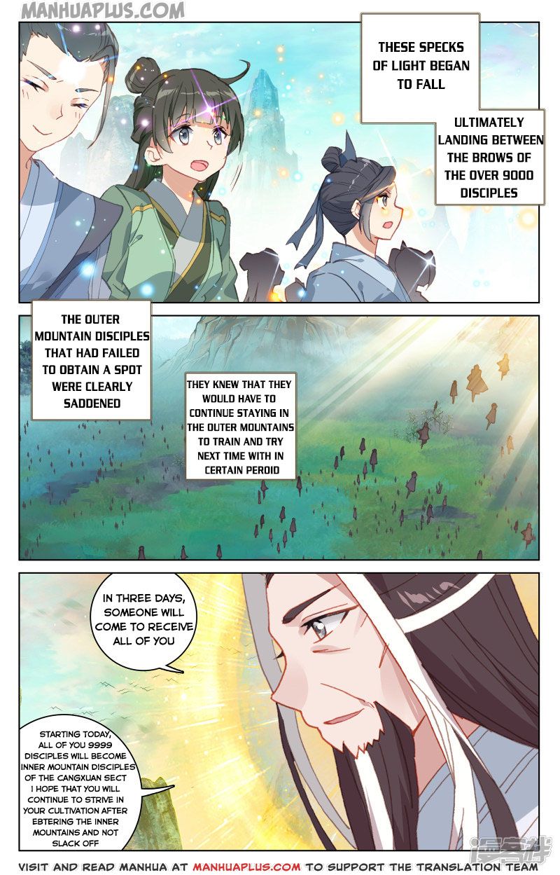 Yuan Zun Chapter 161 - 5
