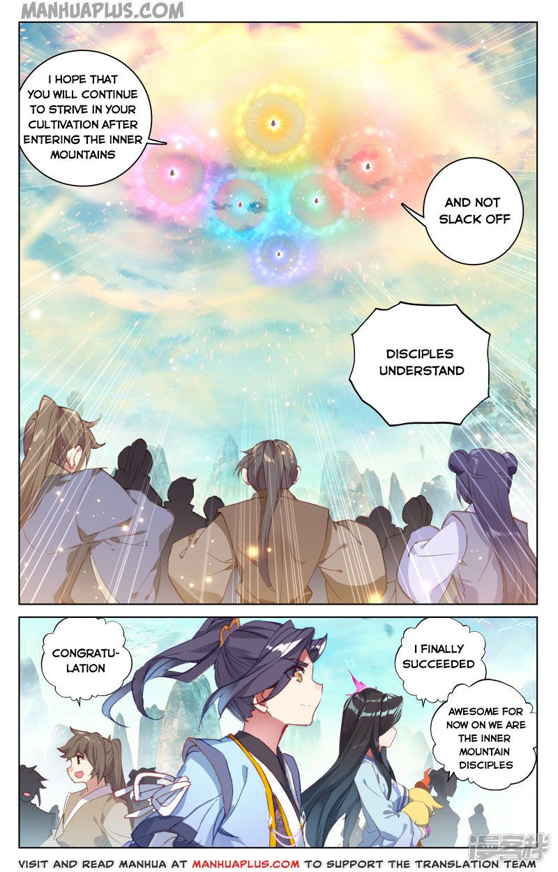 Yuan Zun Chapter 161 - 6