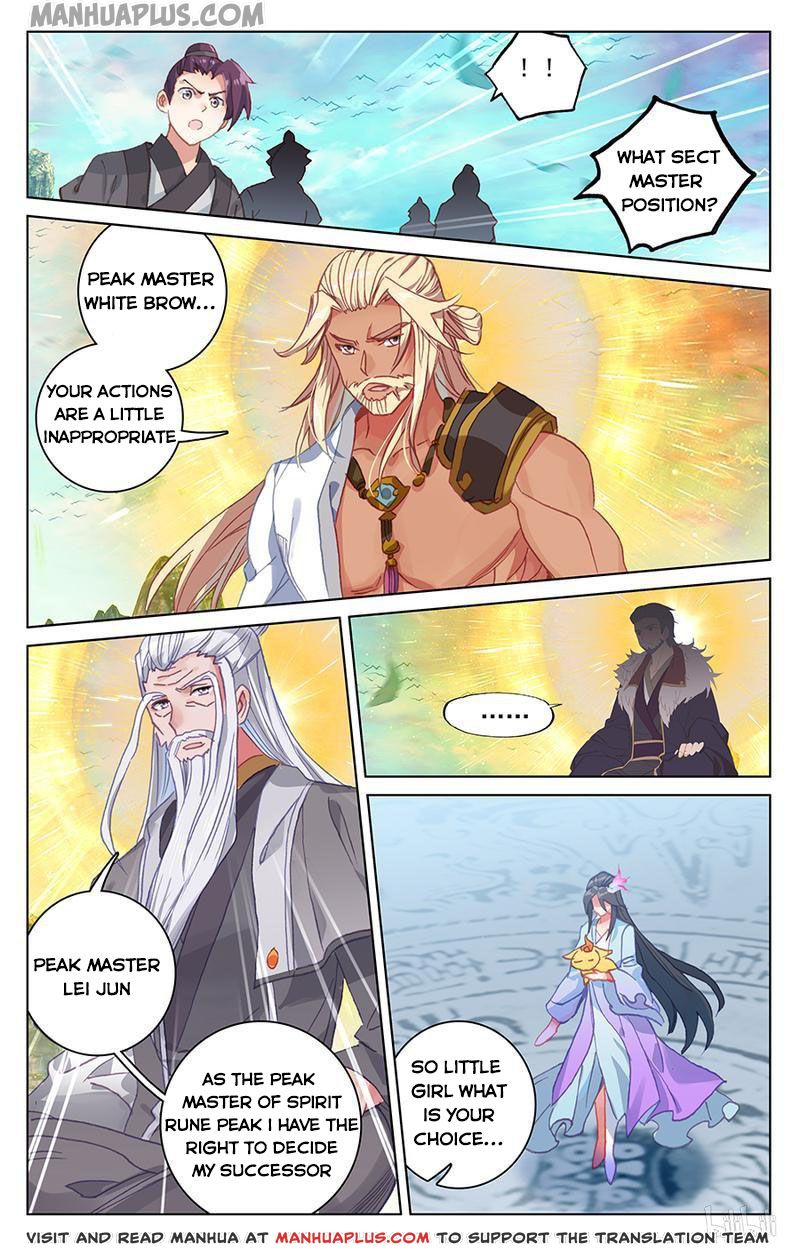 Yuan Zun Chapter 160.5 - 6