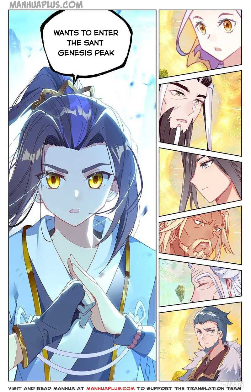 Yuan Zun Chapter 160 - 7